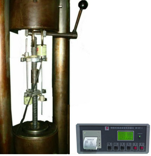 鋼筋機(jī)械連接變形