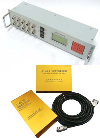 JC-4A型智能靜態(tài)應(yīng)